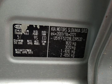 Авто KIA Cee X27 D 2008 № 8753519