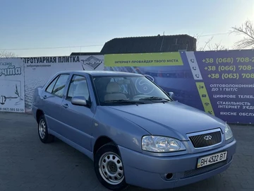 Авто Chery Amulet 2008 № 8754188