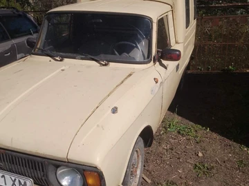 Авто  Grenadier 1989 № 8755104