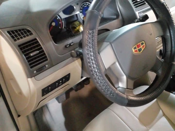 Авто Geely Emgrand 2012 № 8755149