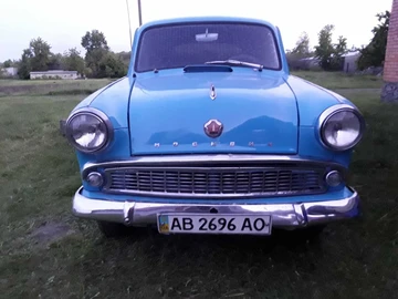 Авто Ford Canyon 1963 № 8755590