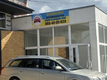 Авто Toyota Avensis 2004 № 8755922