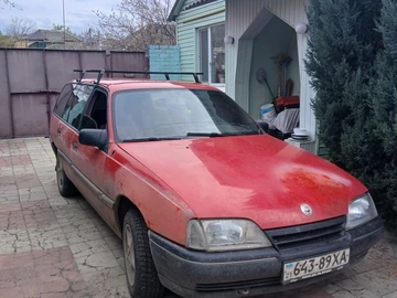 Авто Nissan 110 1988 № 8756251