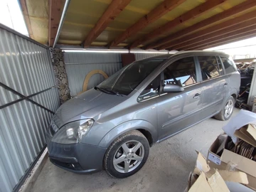 Авто Opel Zafira 2007 № 8758331