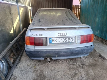 Авто Audi 80 1988 № 8758735
