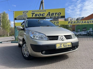 Авто Renault Scenic 2006 № 8758928