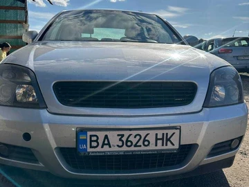 Авто Opel Vectra 2003 № 8760368