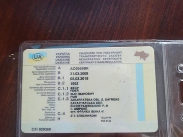Авто Opel Vectra 1992 № 8760875
