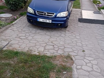 Авто Mitsubishi 3000 Gt 2005 № 8760951