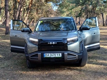 Авто BYD Flyer 2025 № 8761099