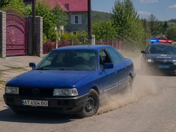 Авто Audi 80 1988 № 8761683
