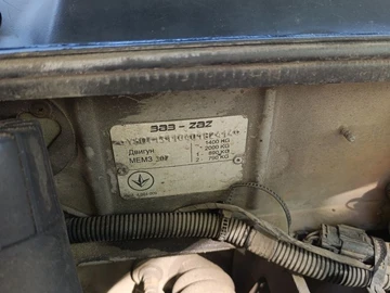 Авто Daewoo Sens 2003 № 8762021