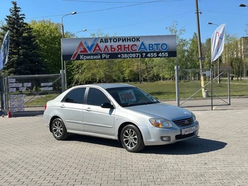 Авто KIA Cerato Forte  2008 № 8762253