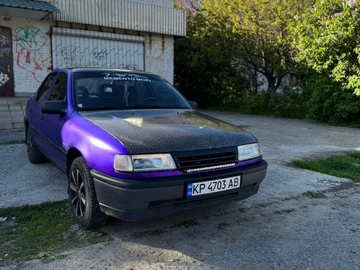 Авто Opel Vectra 1998 № 8763767
