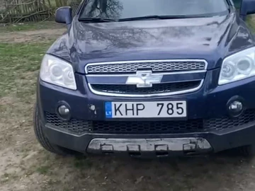 Авто Chevrolet Captiva 2009 № 8764000