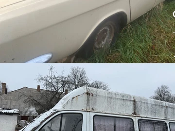 Авто ГАЗ 21 Волга 2001 № 8765648