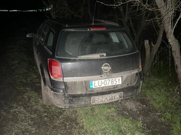 Авто Opel Astra 2006 № 8767886