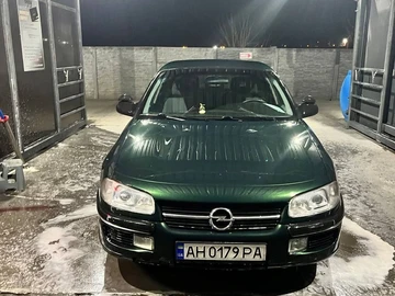 Авто Opel Omega 1997 № 8767931