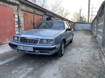Авто Chrysler Le Baron 1991 № 8768865