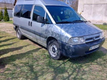 Авто Peugeot Expert 2002 № 8769071