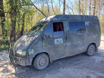 Авто Ford Transit 1994 № 8770219