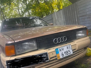 Авто Audi 80 1979 № 8770380