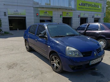 Авто Renault Clio 2006 № 8771444