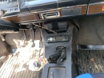 Авто ВАЗ 2101 1986 № 8773076