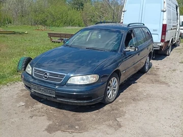 Авто Opel Astra 2000 № 8773283
