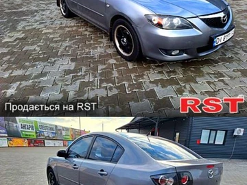 Авто Mazda 3 2005 № 8774573