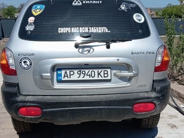 Авто Hyundai Santa Fe 2002 № 8775295