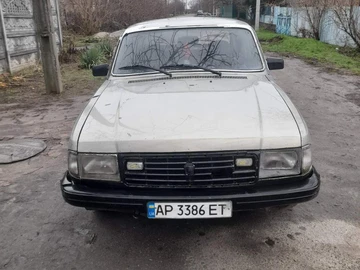 Авто ГАЗ 31029 1990 № 8775674