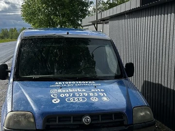 Авто Fiat Doblo 2005 № 8776551