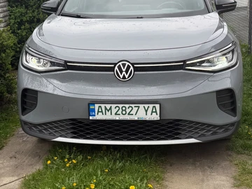 Авто Volkswagen Corrado 2023 № 8776624