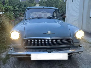 Авто Ford Canyon 1957 № 8777002