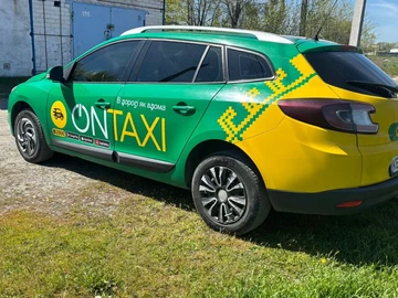 Авто Renault Megane 2009 № 8777186