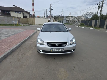 Авто KIA Magentis 2008 № 8777731