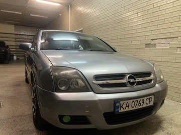 Авто Opel Vectra 2005 № 8777968