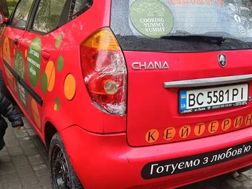 Авто Chana Benni 2008 № 8778389