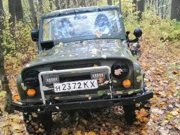 Авто УАЗ 459 1995 № 8779835