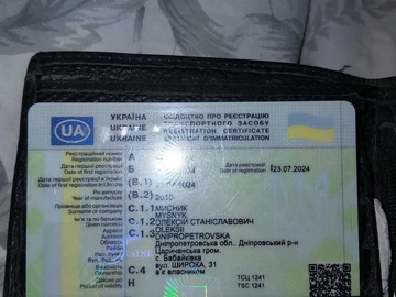 Авто Ford Focus 2010 № 8780588