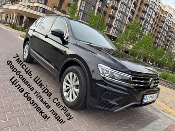 Авто Volkswagen Tiguan 2017 № 8780727