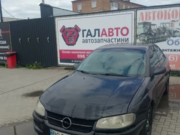 Авто Opel Admiral 1996 № 8781997