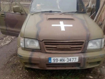 Авто Isuzu Trooper 1999 № 8782212