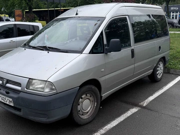Авто Citroen Jumpy 2001 № 8783022