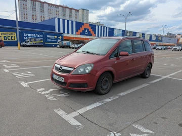 Авто Opel Zafira 2006 № 8784379