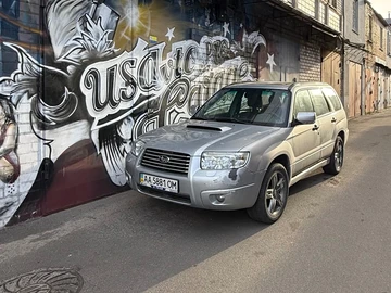 Авто Subaru Forester 2005 № 8784781