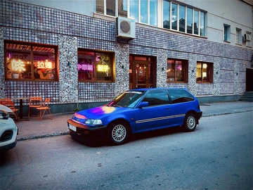 Авто Honda Civic 1988 № 8786040