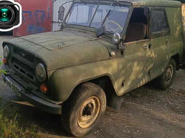 Авто УАЗ 469 1989 № 8786500