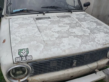 Авто ВАЗ 2101 1971 № 8786839